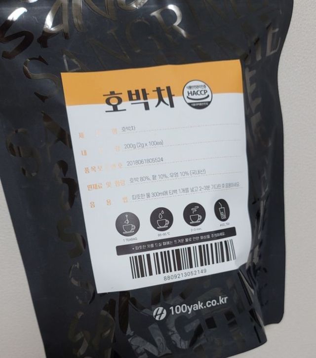산그리메 국내산 호박차 100티백 대용량 삼각티백차 리뷰 사진