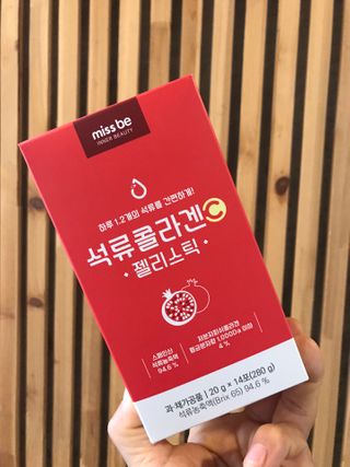 JIN9님이 올린 리뷰 사진 2