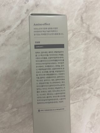 푸푸님이 올린 리뷰 사진 2