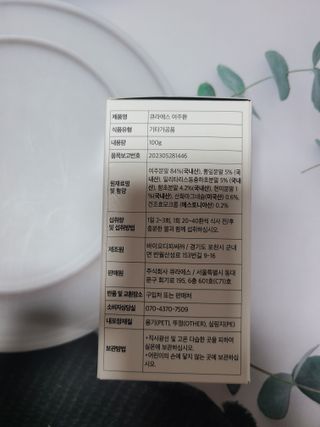 수블링님이 올린 리뷰 사진 2