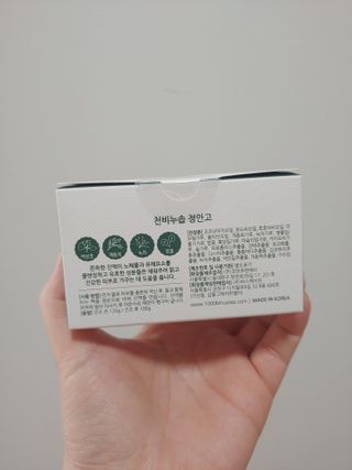 절약마미님이 올린 리뷰 사진 2