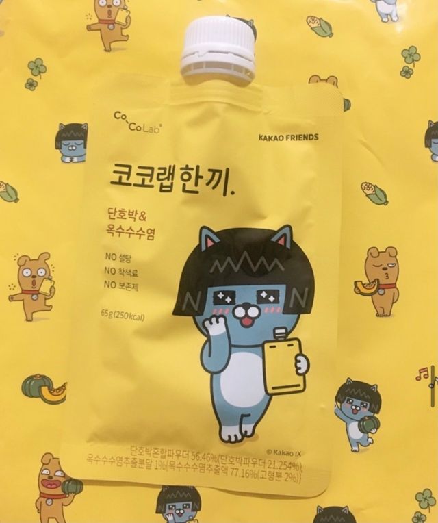 [코코랩] 코코랩 한끼 4 종 중 1종 랜덤 발송 리뷰 사진