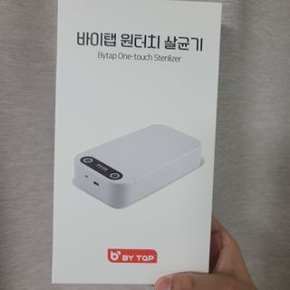 아이리스s님이 올린 리뷰 사진 1