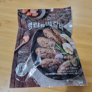 한성기업 명란한 떡갈비 — 5점을 준 리뷰어가 2021년 9월 올린 사용 사진