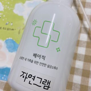 하미니블리님이 올린 리뷰 사진 4