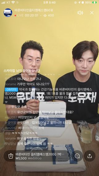 큐트호빵님이 올린 리뷰 사진 1