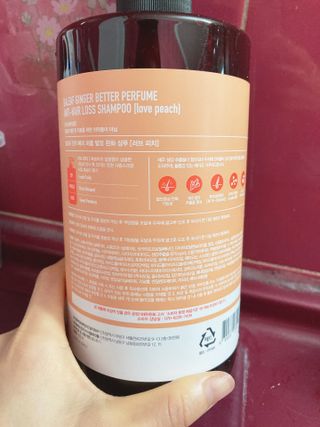달리프 진저 베러 퍼퓸 탈모 완화 샴푸 1000ml 향 3종 — 5점을 준 리뷰어가 2021년 3월 올린 사용 사진