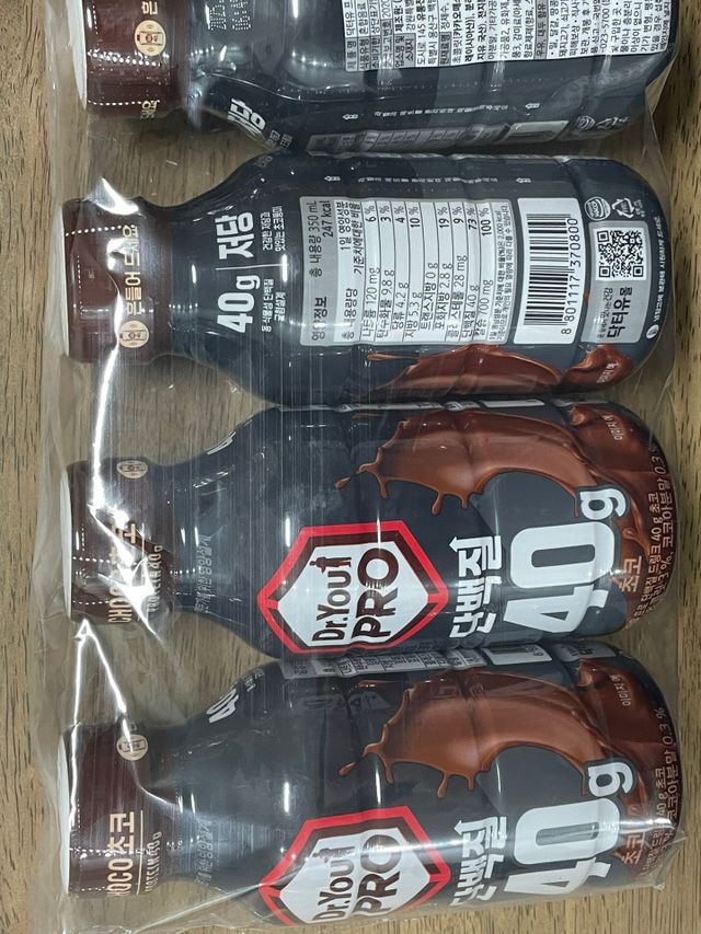 닥터유 프로 단백질드링크 40g 초코 리뷰 사진