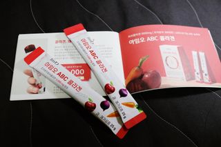 아임오 ABC 콜라겐 젤리 14포 — 5점을 준 리뷰어가 2021년 7월 올린 사용 사진