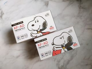 JHWORLD 스누피 마스크 정품 스누피 KF-AD 국내 비말차단 아동용 성인용 일회용 덴탈마스크 50매 — 5점을 준 리뷰어가 2021년 6월 올린 사용 사진