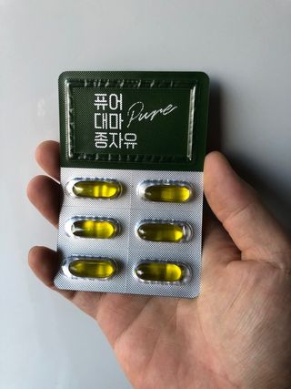 먹어도좋아 퓨어대마종자유 — 5점을 준 리뷰어가 2021년 11월 올린 사용 사진