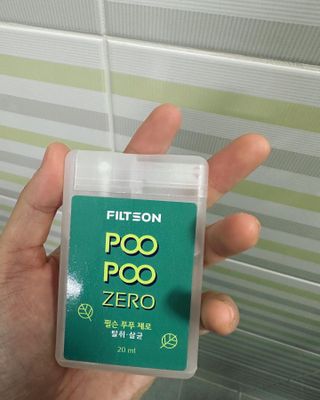 다래님이 올린 리뷰 사진 2