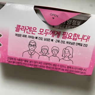 지혜정님이 올린 리뷰 사진 3