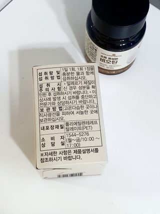 정은정님이 올린 리뷰 사진 3