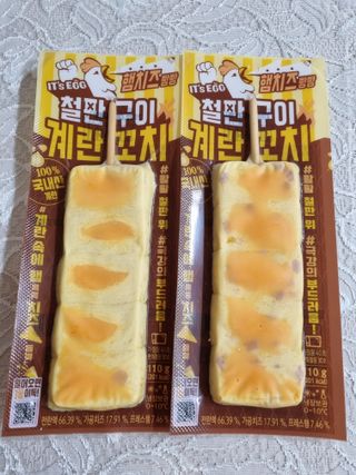풀빛사랑님이 올린 리뷰 사진 1