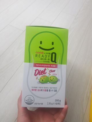 레디큐 다이어트 츄 젤리 가르시니아 5입 X 10팩 — 5점을 준 리뷰어가 2021년 2월 올린 사용 사진