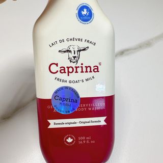 카프리나 프레쉬 산양밀크 어메이징 바디워시 500ml (오리지널향) — 5점을 준 리뷰어가 2023년 5월 올린 사용 사진