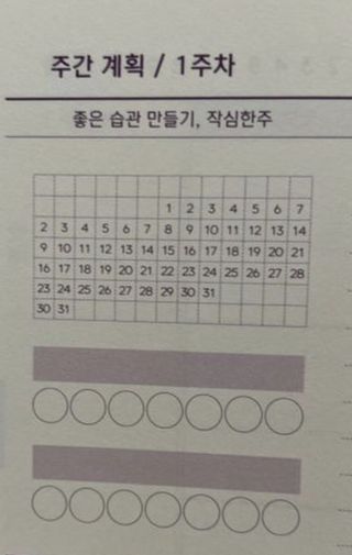 뽀미아빠님이 올린 리뷰 사진 3