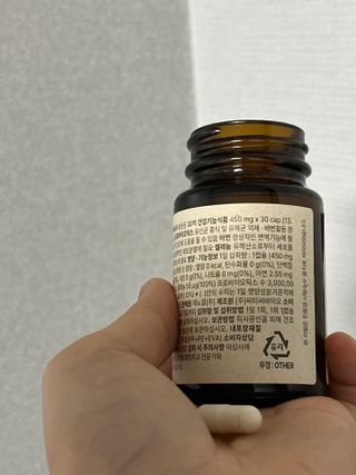 Obliviate님이 올린 리뷰 사진 1