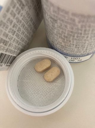 프리마인 평생 써야하는 관절의 건강을 위한 완벽설계 솔루션 관절n마디케어 플러스 120정 — 4.5점을 준 리뷰어가 2022년 1월 올린 사용 사진