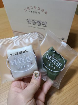 jjunzi님이 올린 리뷰 사진 3