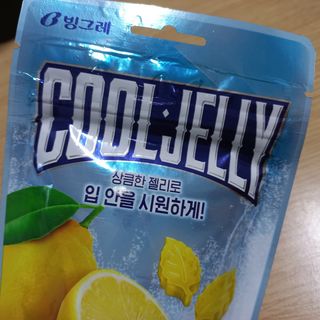 야키소바빵님이 올린 리뷰 사진 2