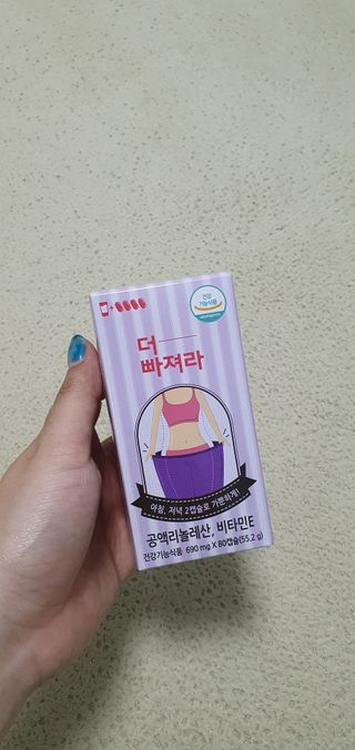 블링여니님이 올린 리뷰 사진 1