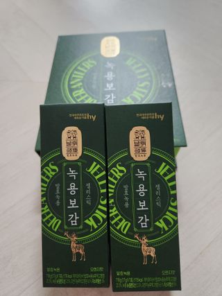심쓰패밀리님이 올린 리뷰 사진 3