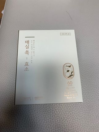 강아지님이 올린 리뷰 사진 1