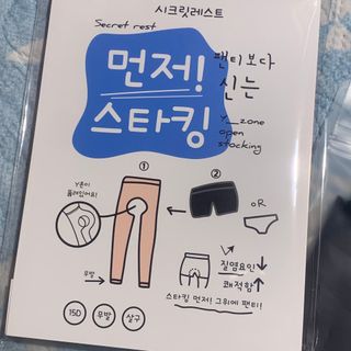hee님이 올린 리뷰 사진 3
