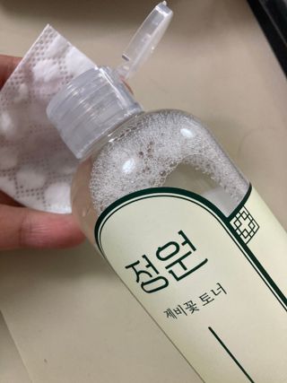 정원 제비꽃 토너 — 5점을 준 리뷰어가 2021년 8월 올린 사용 사진