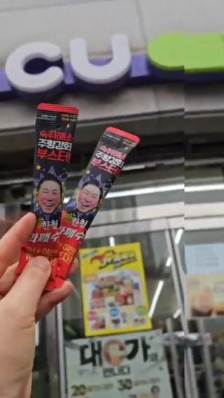 땡초언니님이 올린 리뷰 사진 4