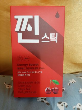 ani님이 올린 리뷰 사진 1