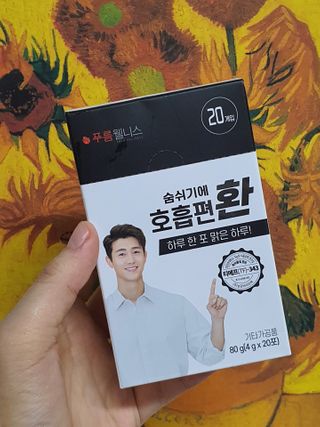 무무아내님이 올린 리뷰 사진 1