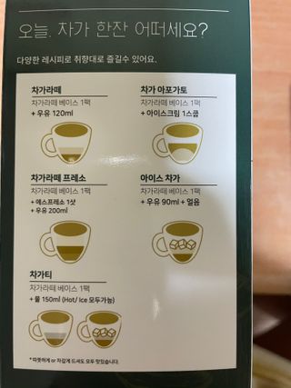 이젠가을님이 올린 리뷰 사진 2