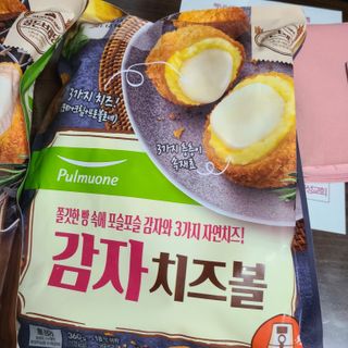[풀무원] 치즈볼 2종-돈까스치즈볼, 감자치즈볼 — 5점을 준 리뷰어가 2021년 4월 올린 사용 사진