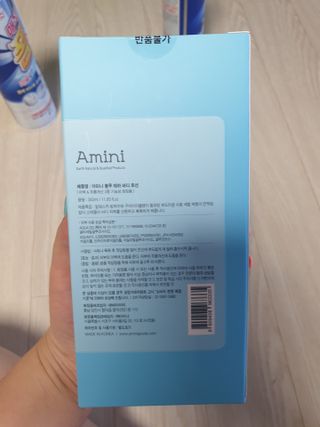 유지영님이 올린 리뷰 사진 2