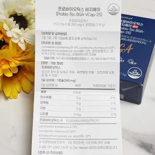 뚠꾸뚠꾸💕님이 올린 리뷰 사진 2