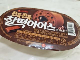 힝구님이 올린 리뷰 사진 1