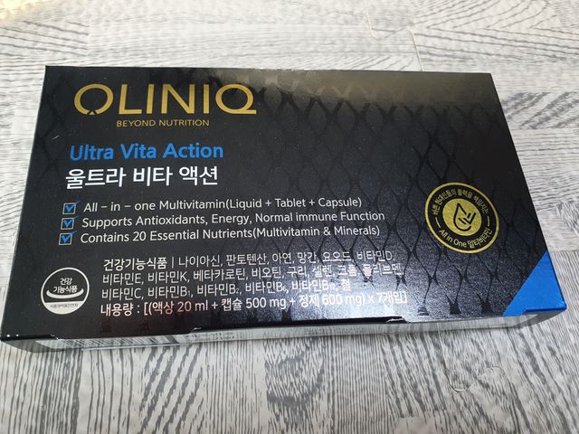 올리닉 울트라비타액션 리뷰 사진