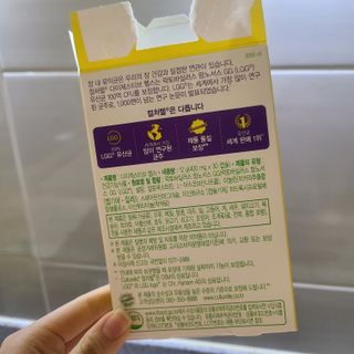 김보배님이 올린 리뷰 사진 3