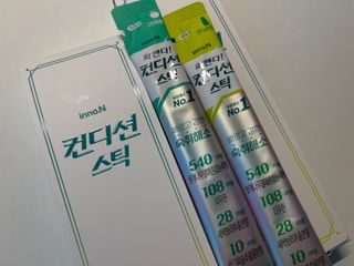 RubénSamuel님이 올린 리뷰 사진 2