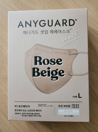 으니님이 올린 리뷰 사진 1