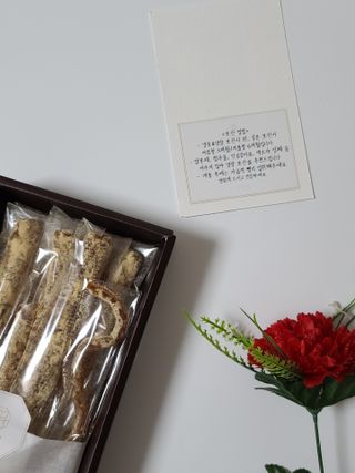 다빛날맘님이 올린 리뷰 사진 2