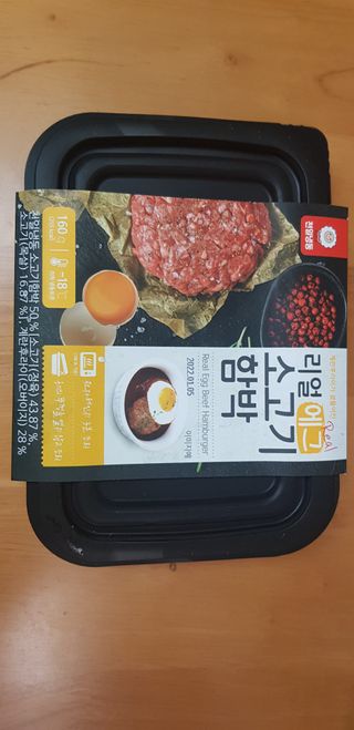 minheekim님이 올린 리뷰 사진 1