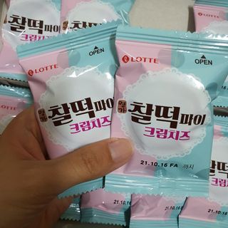쩡아님이 올린 리뷰 사진 2