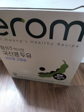 예미공님이 올린 리뷰 사진 3