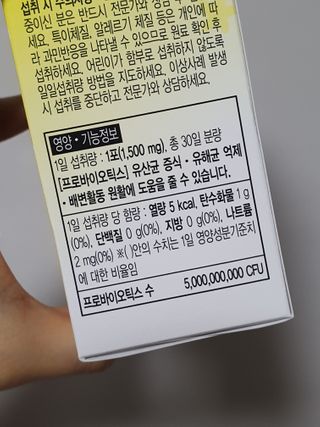 무무아내님이 올린 리뷰 사진 2