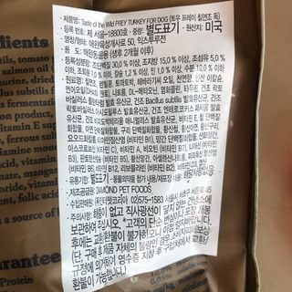 룰루랄라님이 올린 리뷰 사진 3