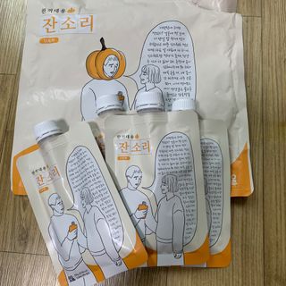 bibi1517님이 올린 리뷰 사진 3